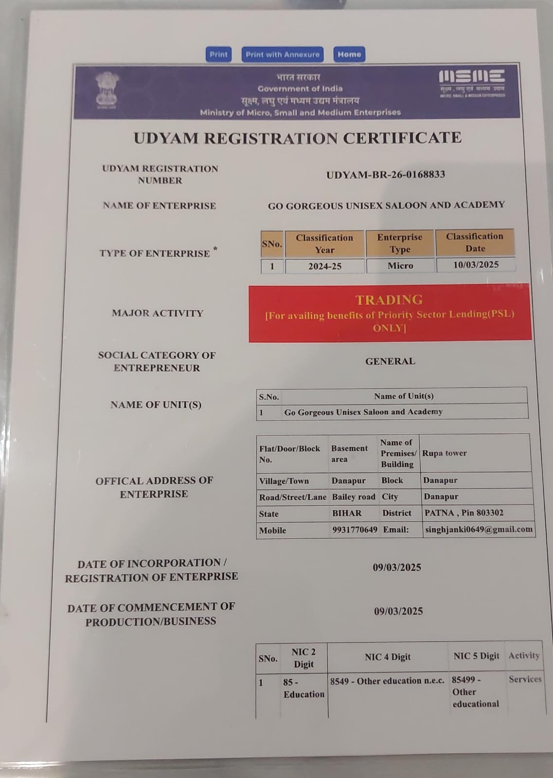 Udyam Registration Certificate - Page 1
